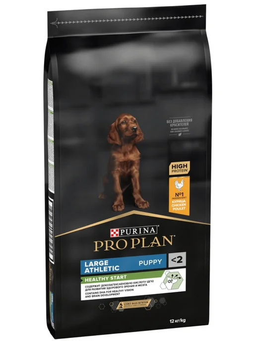 Сухой корм PRO PLAN Атлетичных Крyпных для собак, щенки, курица, 12 кг, фото 3
