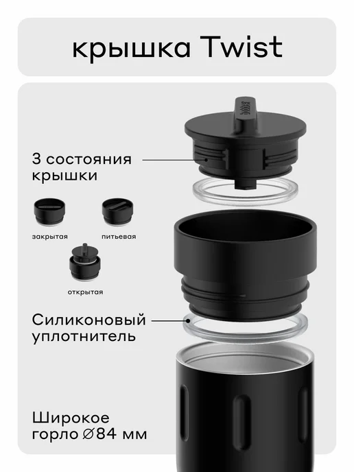 Bobber Термокружка 500 мл для чая Tumbler, автомобильная, 500 мл, фото 6