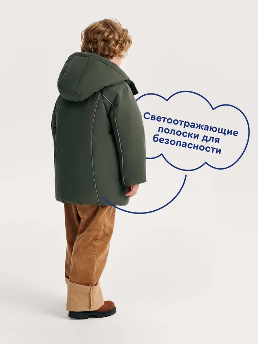 Junion Детский пуховик, темно-зеленый, зеленый, фото 4