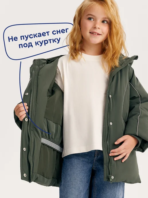 Junion Детский пуховик, темно-зеленый, зеленый, фото 6