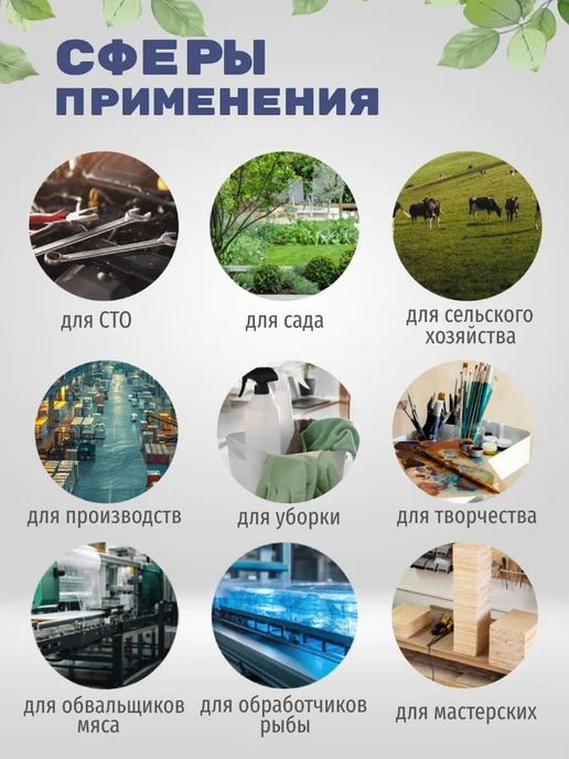 АстиконСнаб Нарукавники рабочие защитные водонепроницаемые, синий, фото 2