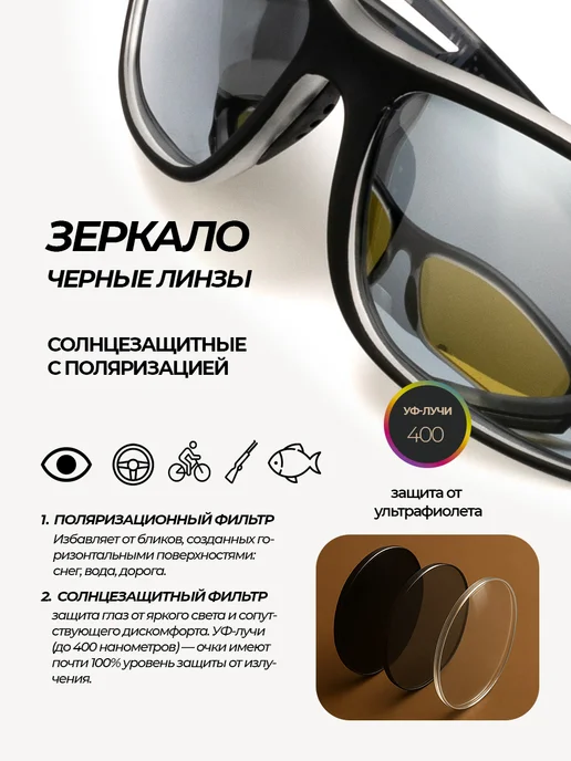 BELLACI Очки для водителя солнцезащитные с поляризацией, серый, фото 3