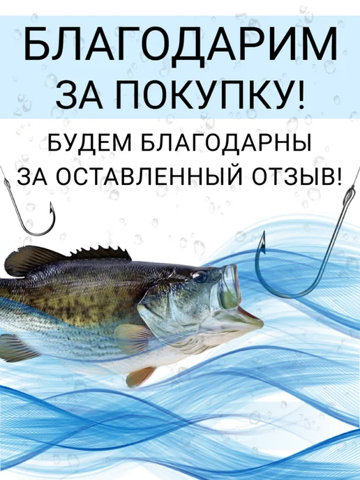 Рыболовная Империя Кормушка для рыбалки пикерная 10 + 20 грамм - 4 штуки, черный, фото 7