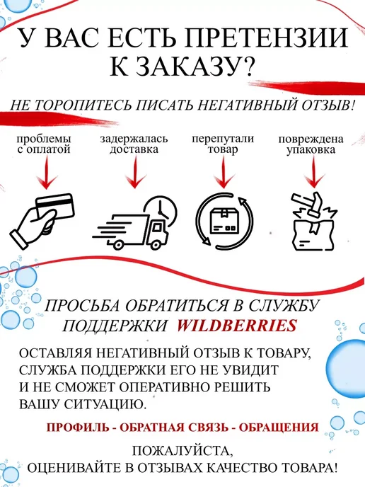 Рыболовная Империя Кормушка для рыбалки пикерная 10 + 20 грамм - 4 штуки, черный, фото 8
