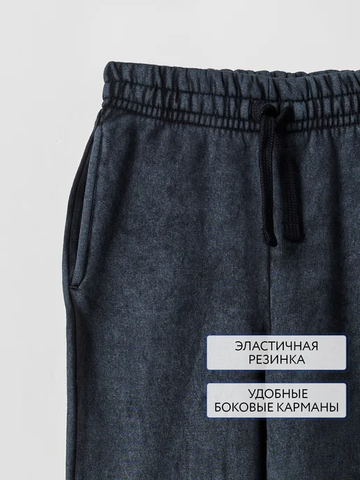 Mark Formelle Брюки детские спортивные джоггеры с начесом, черный, фото 5