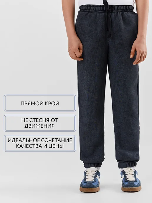Mark Formelle Брюки детские спортивные джоггеры с начесом, черный, фото 6