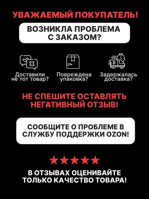 Pack24 Конверт белый С6 -114*162 мм, стрип-лента OFFICEPOST- 100 шт, 114x162 мм, 100 шт, фото 5