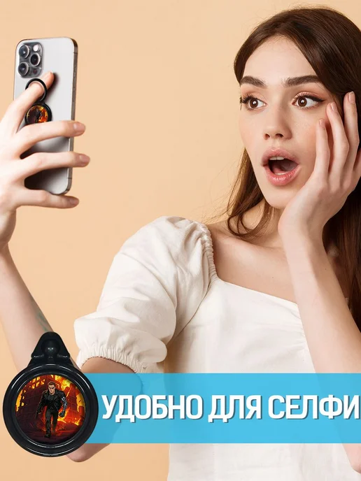 Krutoff Кольцо-держатель для телефона Терминатор в аниме, вариант, фото 3