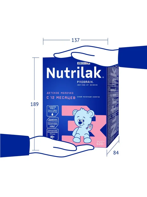 Nutrilak Напиток сухой молочный Premium 3 600г -1 шт, 600 г, 1 шт, фото 2