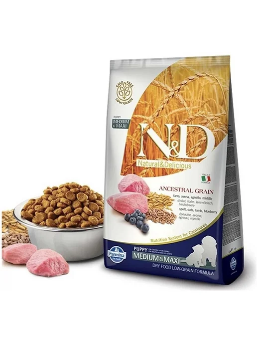 Сухой корм Farmina Ancestral Grain для собак, крупные, средние, щенки, ягненок, 2,5 кг, фото 3