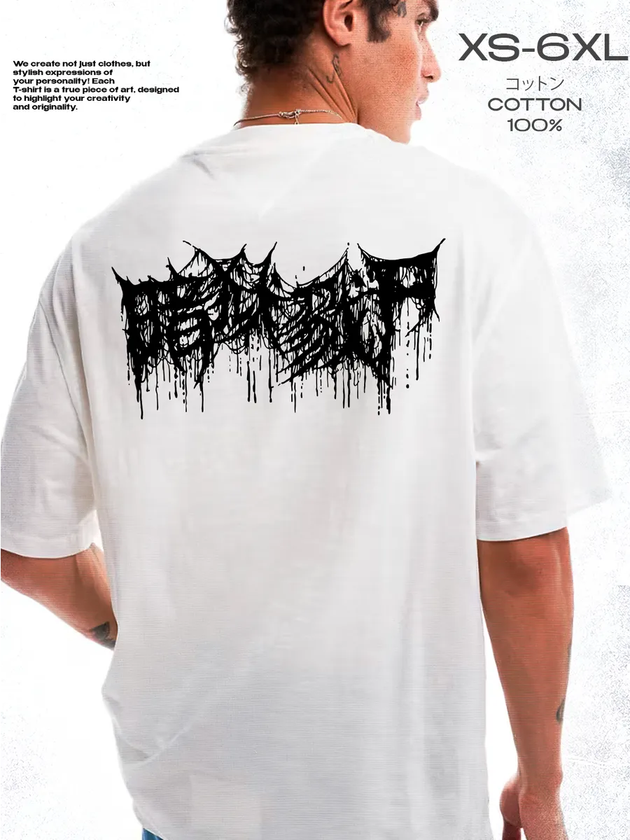 Футболка The Dark Prison Massacre принт на спине PRISUTSTVIE V