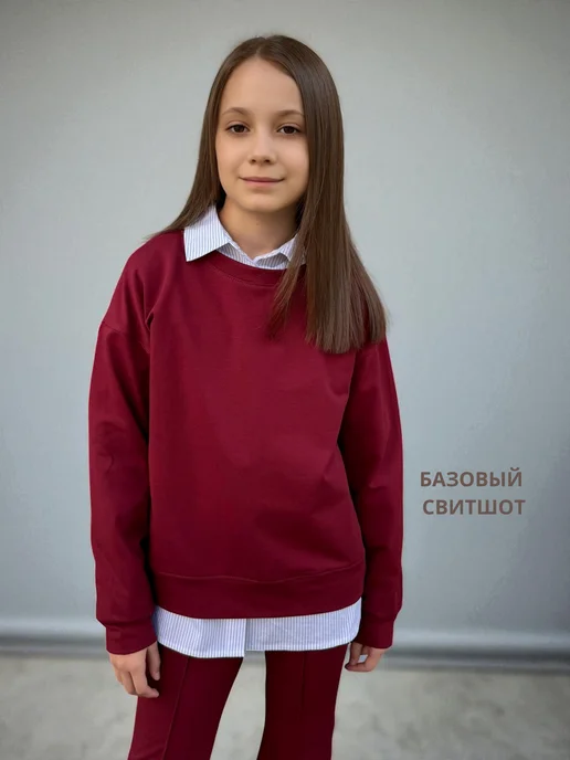 AMI_BOOM Костюм школьный для девочки, красный, фото 3