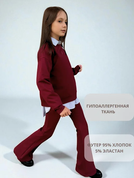 AMI_BOOM Костюм школьный для девочки, красный, фото 4