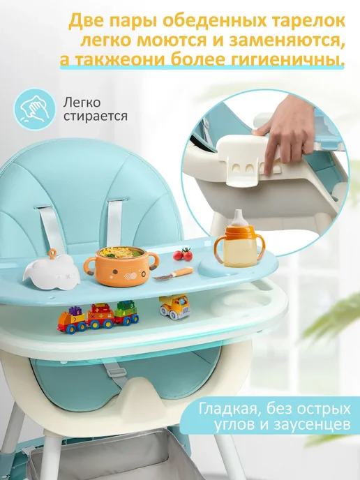 Стульчик для кормления ребенка, голубой, фото 3