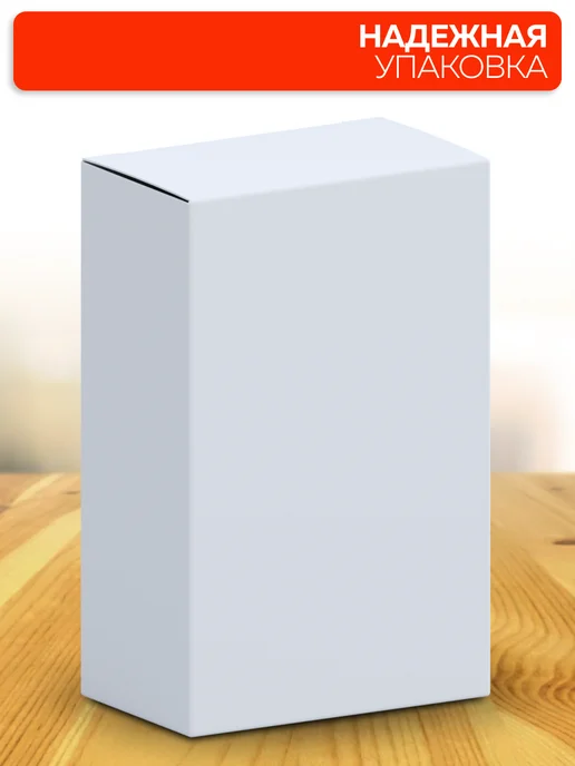 Форма для запекания стеклянная - фото 7