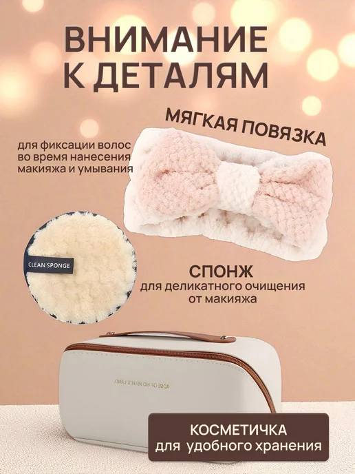 Полезный дом Набор профессиональных кистей для макияжа 35в1, белый, фото 4