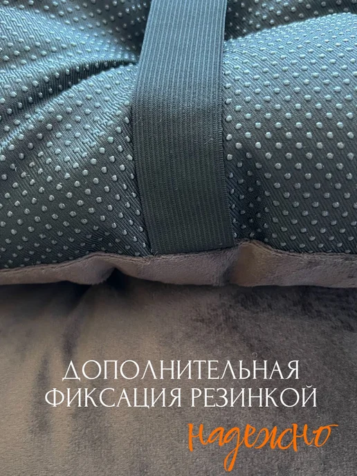 сидушка на стул 45х45, 45x45, фото 3
