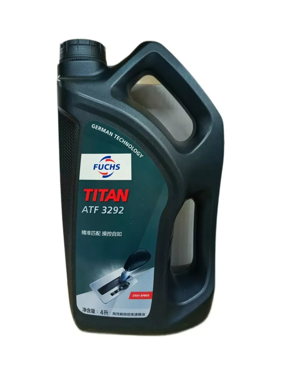 Трансмиссионное масло TITAN ATF 3292 4л. 35104