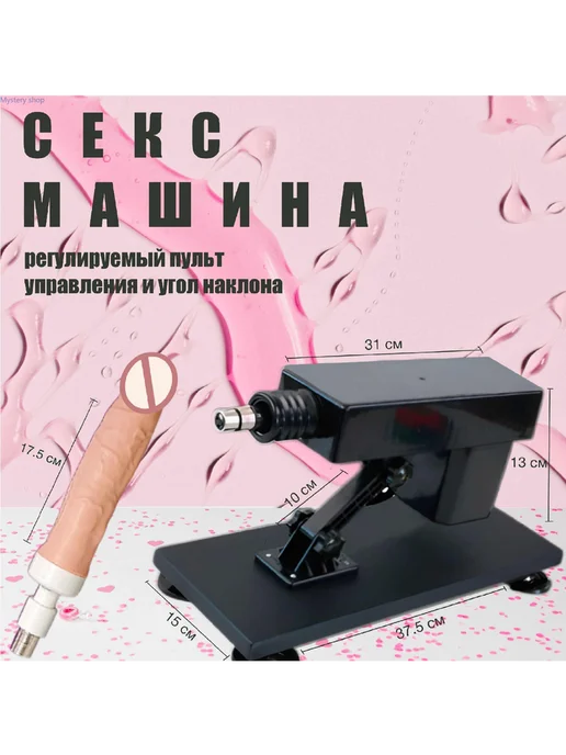 Қара жігітпен кеуделі анальный порно Еркектері бар қыздар