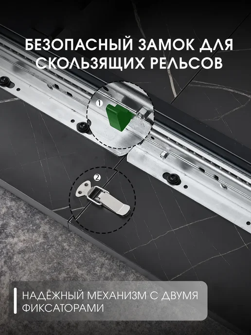 Стол обеденный раздвиной, черный, фото 4