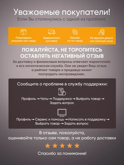 barry Костыли подмышечные складные под рост 140-200, синий, фото 6