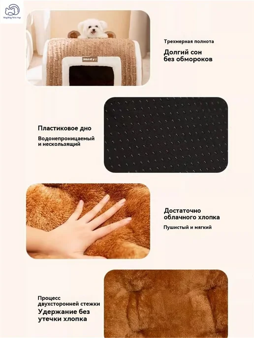 Будка для собак, коричневый, фото 8