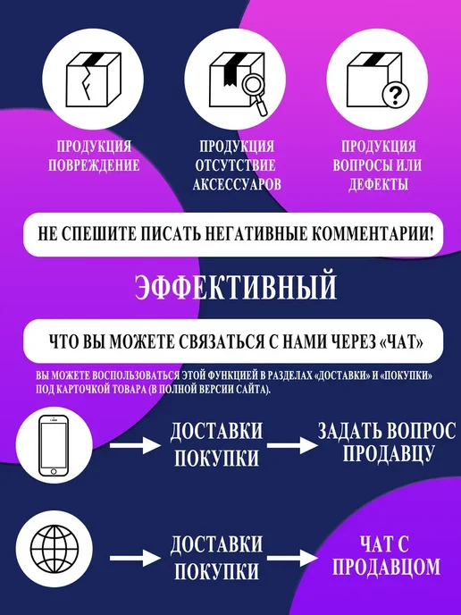 КАЙСЮНЬ Стяжки металлические 4.6x500 мм 50 шт, 50 шт, фото 8