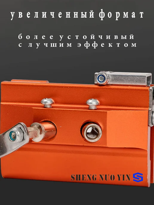 ShengNuoYin Заточка для цепи бензопилы,Точилка для цепной пилы,большой, вариант, фото 3