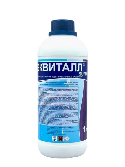 Маркопул Кемиклс Эквиталл SUPER 1л, 1 л, фото 2