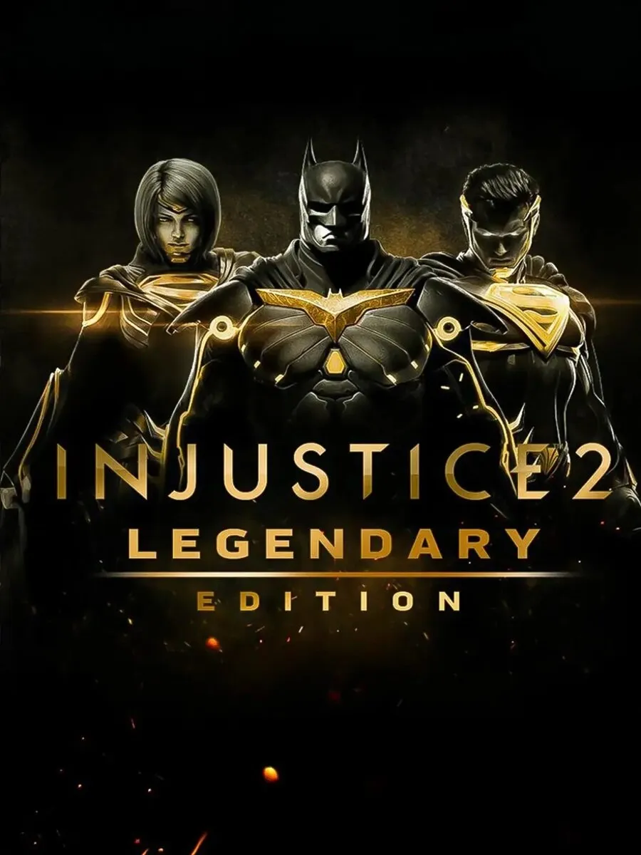 Injustice 2 Legendary Edition для Steam PC(ПК), Код Ключ