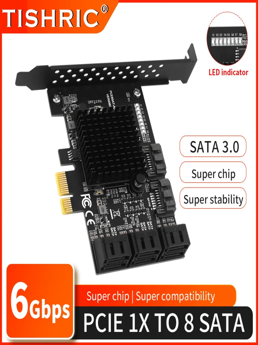 PCIE PCI Express 1x до 8 портов карта SATA 3.0 для SSD