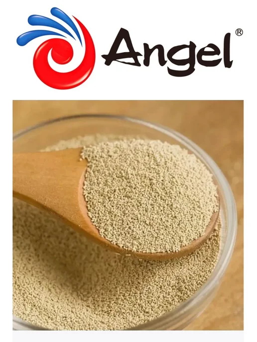 Angel Yeast Rus Дрожжи Ангел для выпечки и напитков, вариант, фото 2