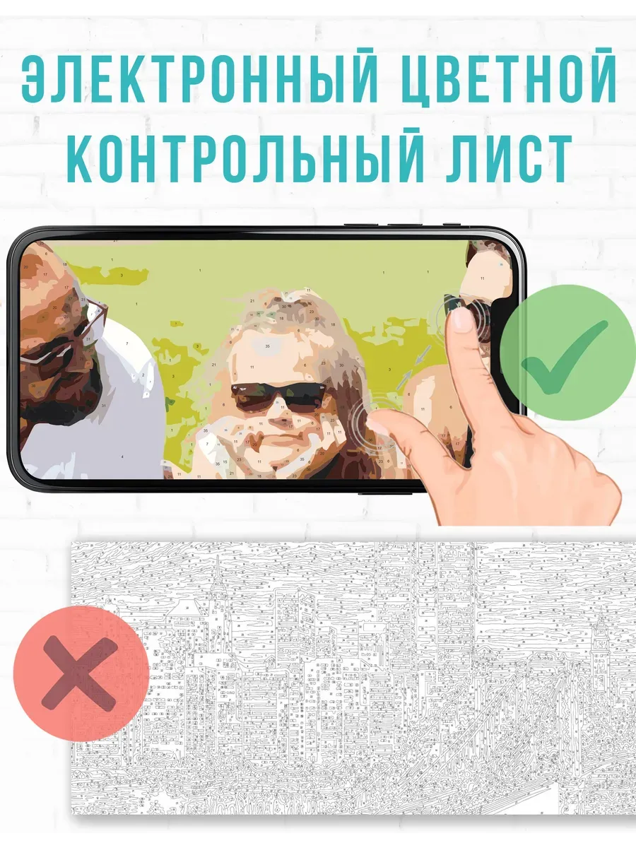 Счастливая семья — фотография 5