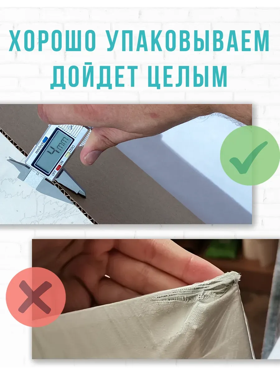 Счастливая семья — фотография 8