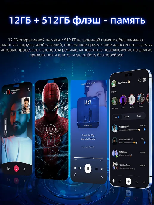 Смартфон C M X I16 Pro Max 16/1024 ГБ, черный, фото 5