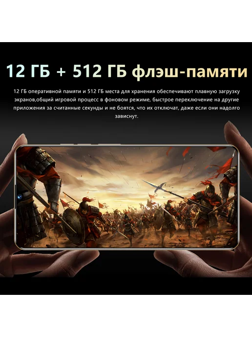 Смартфон VOVE Note30i 16/512 ГБ, черный, фото 8