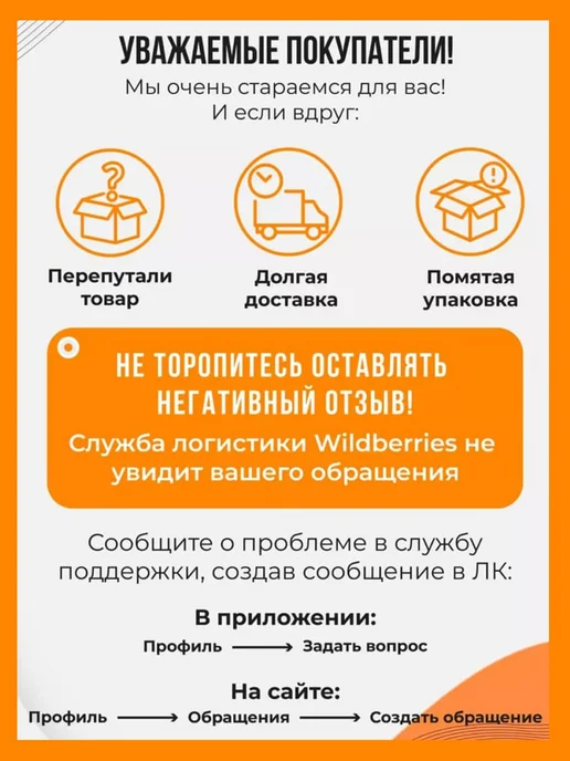 Indibird Хна для волос Бесцветная 100% натуральная 50г, 100 г, фото 3