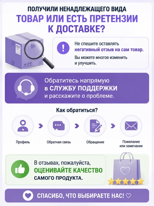 Весёлый колбасник Фиброузная оболочка бесцветный 50 мм для колбас - 10М, вариант, фото 3