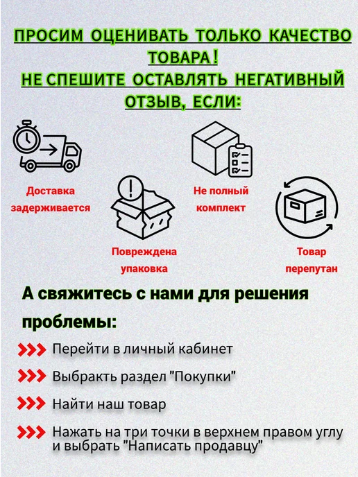 Сталь Рем Деталь Торцевая заглушка порога Hyundai Getz, 2 шт, 2 шт, фото 5