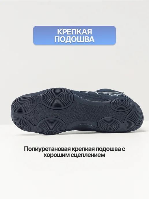 ASICS Борцовки для борьбы, синий, фото 3