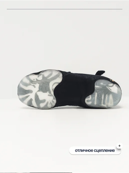 ASICS Борцовки для борьбы детские на мальчика на липучке, черный, фото 4