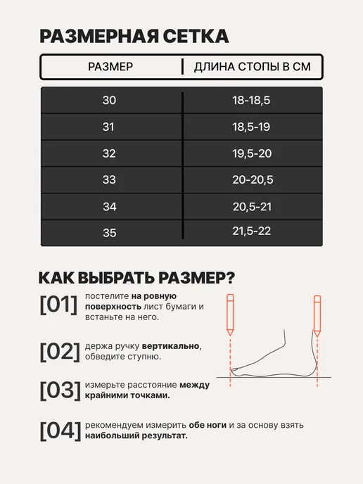 ASICS Борцовки для борьбы детские на мальчика на липучке, черный, фото 5