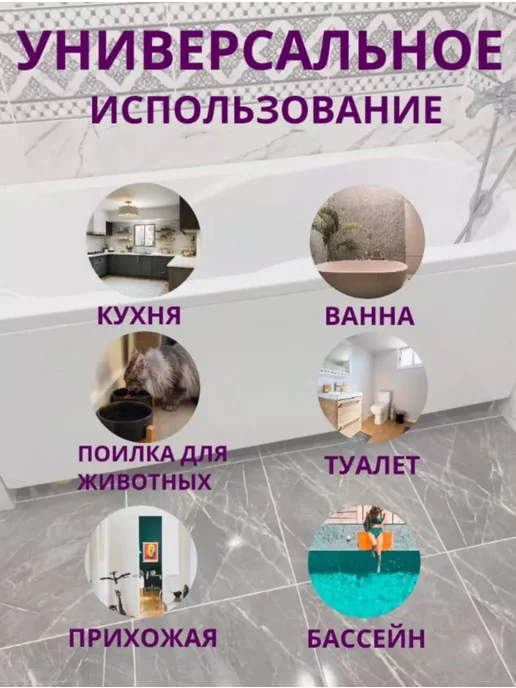 Коврик для ванной и туалета диатомитовый противоскользящий, серый, фото 3