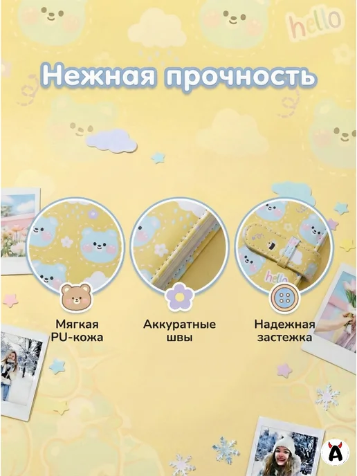 Akumania Альбом для фотокарточек Instax mini, голубой, фото 3