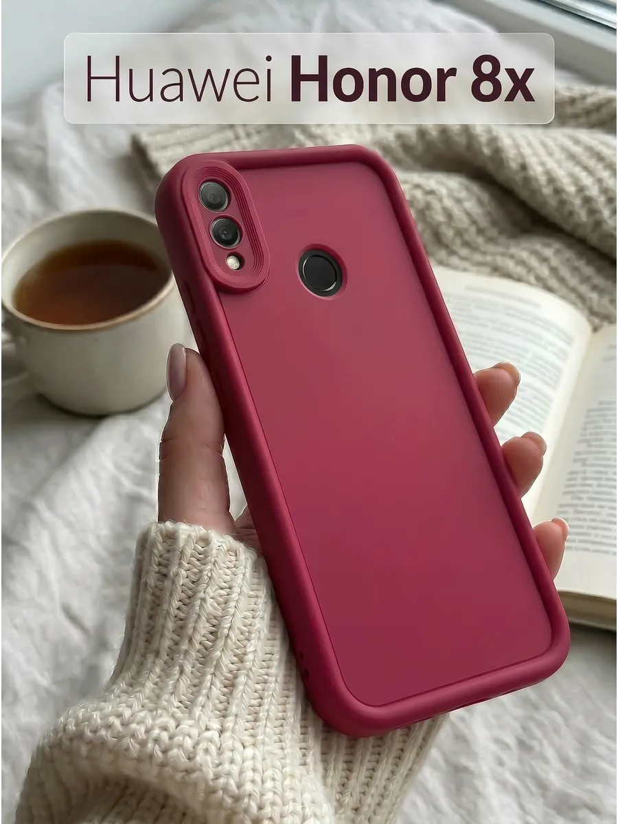 Ударопрочный чехол на Honor 8X с высокими бортами