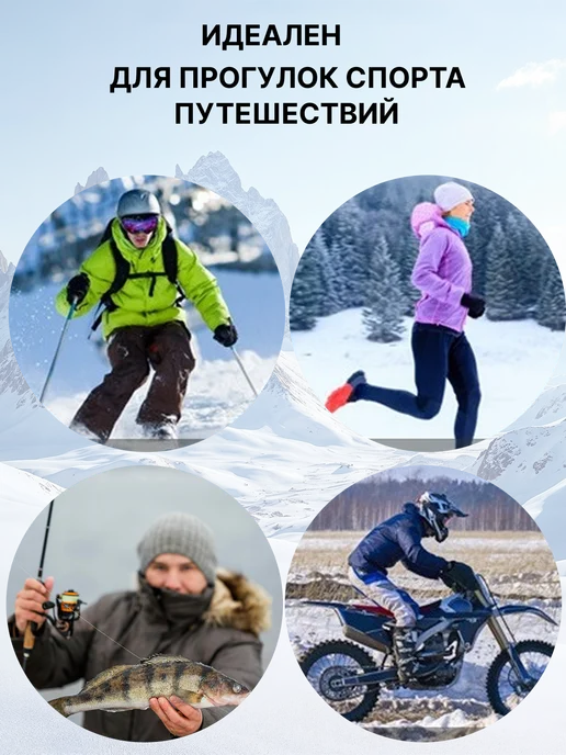 ZNAK Снуд зимний тактический бафф хомут труба мужской, черный, фото 4