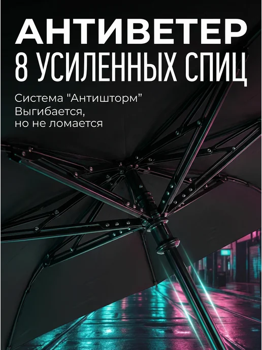 MALESANTA Зонт детский складной автомат с принтом медведя, черный, фото 2
