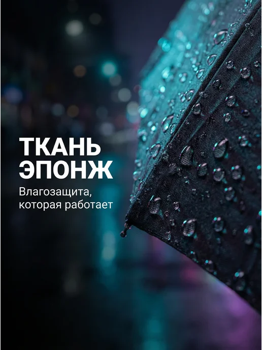 MALESANTA Зонт детский складной автомат с принтом медведя, черный, фото 4