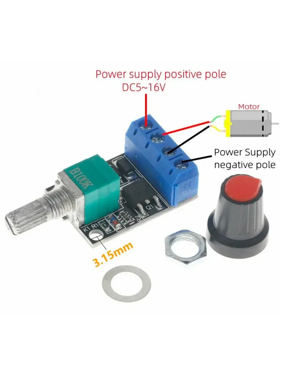 ШИМ регулятор напряжения 5-16В 10А