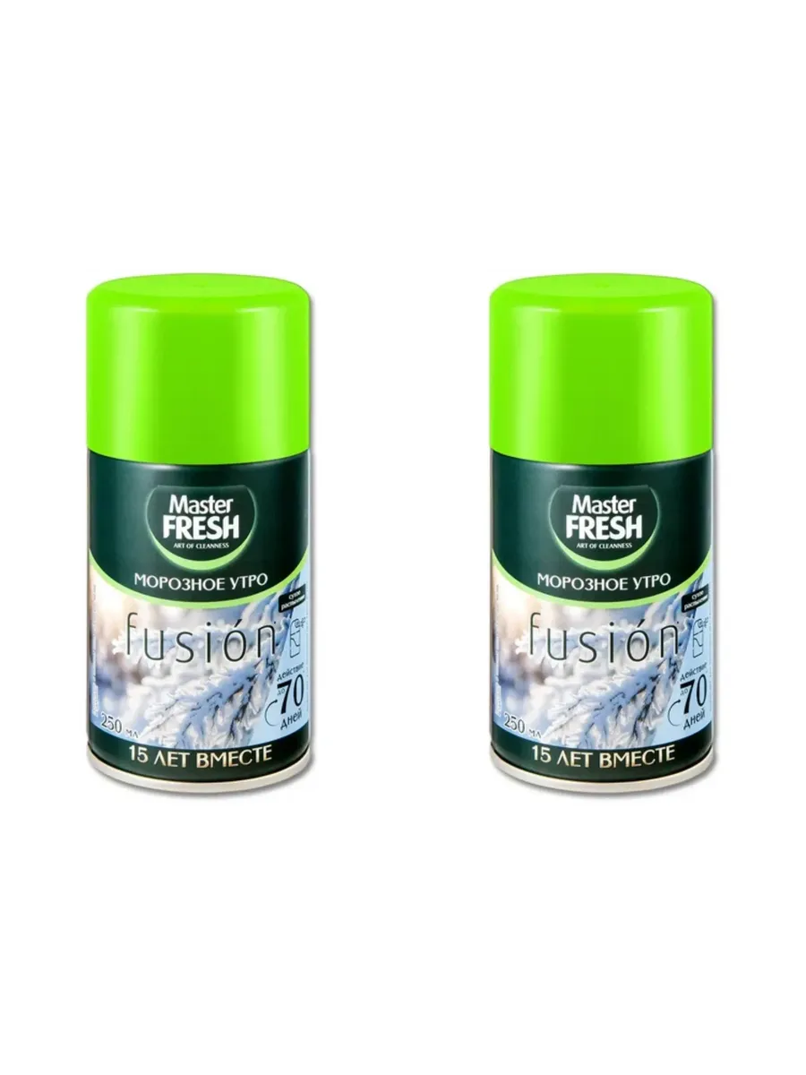 Освежитель воздуха "Master Fresh" ЗАПАСКА (250 мл) Морозное Утро (12 шт/ящ)